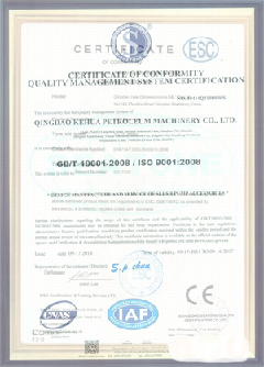 浦东智慧导览界面示例